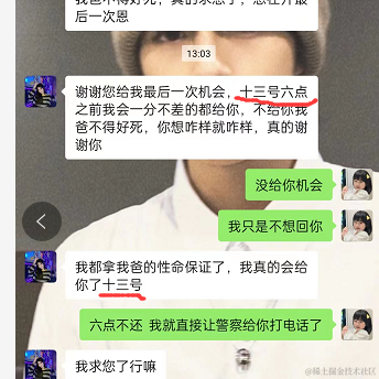 Lucky0608于2022-05-13 15:35发布的图片
