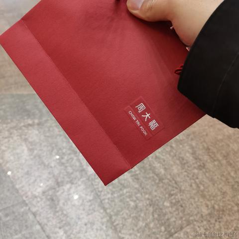 人性本恶于2022-03-23 18:22发布的图片