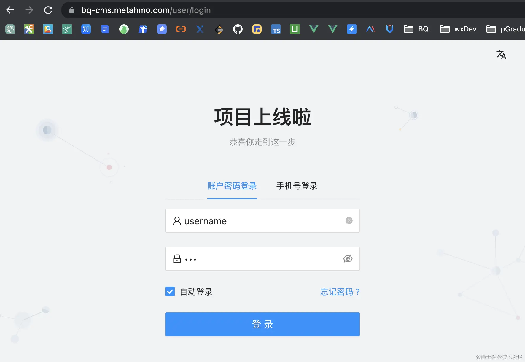 截屏2023-10-26 15.04.06.png