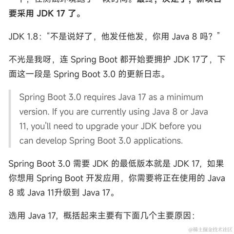 OStn于2023-02-07 21:08发布的图片