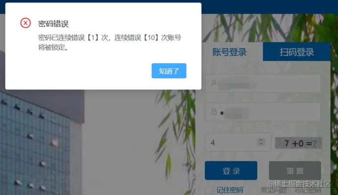 1661664020_630afb149f9bce5c4de7f.png!small