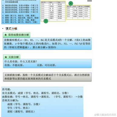 雪优于2022-05-13 08:38发布的图片