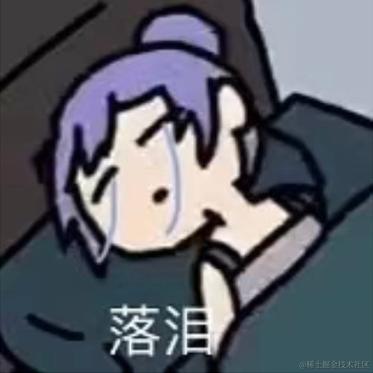 Emiya一心向晚于2022-12-02 00:39发布的图片