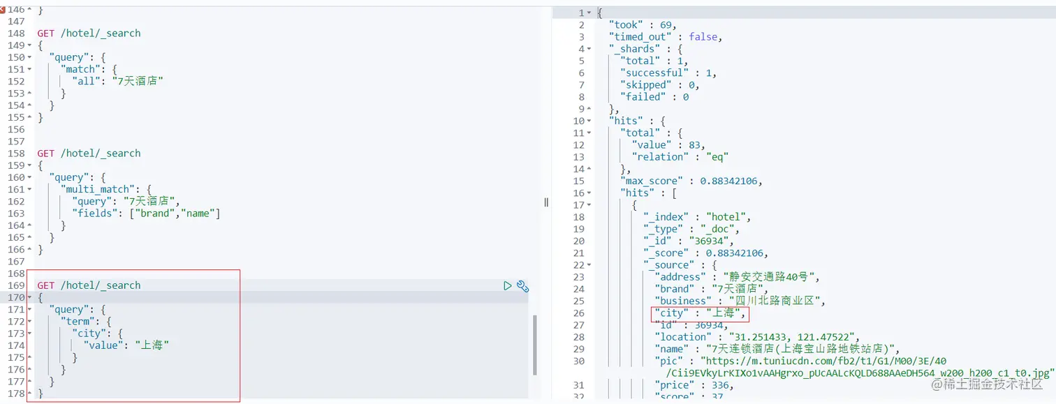 image-20220618000926060