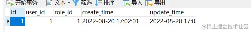 image-20220822143123217