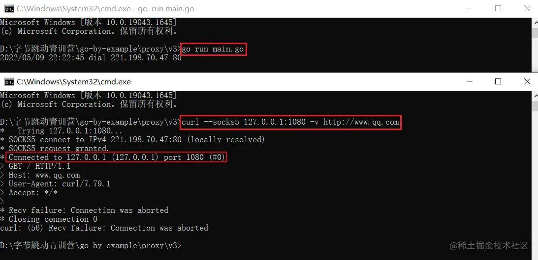 image-20220509222442370