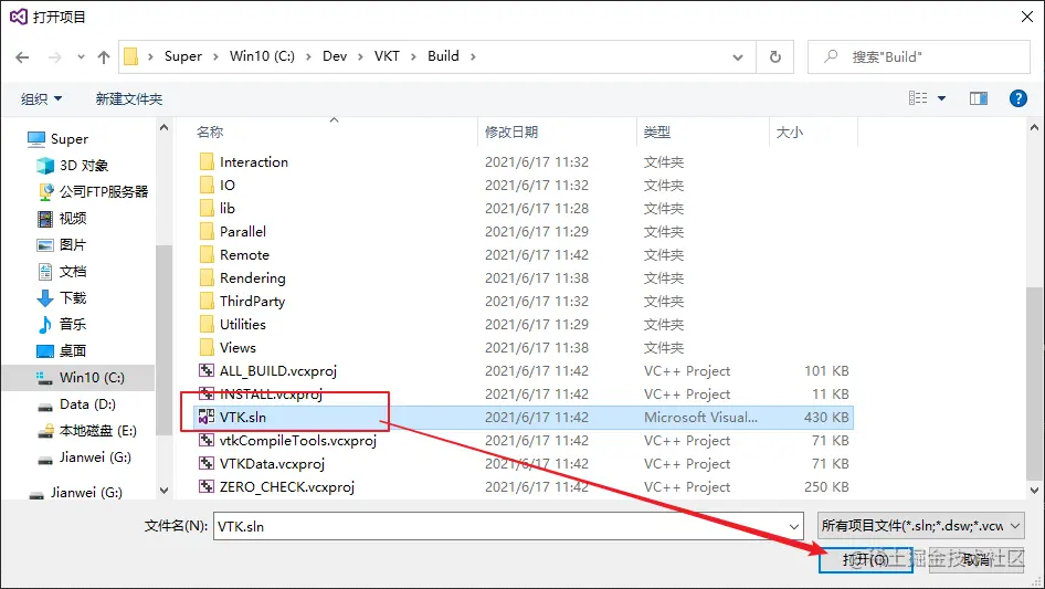 image-20210617114303029