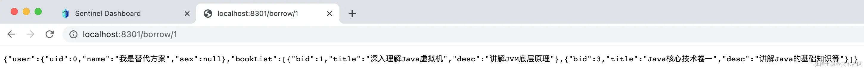 image-20220328165606119