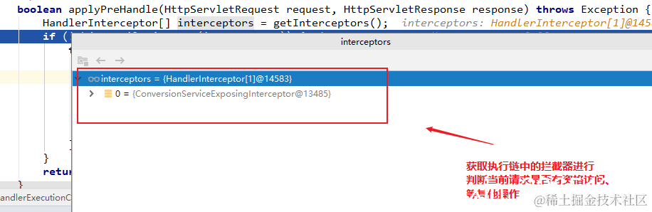 [外链图片转存失败,源站可能有防盗链机制,建议将图片保存下来直接上传(img-kcbuag1r-1587882992138)(en-resource://database/26052:1)]