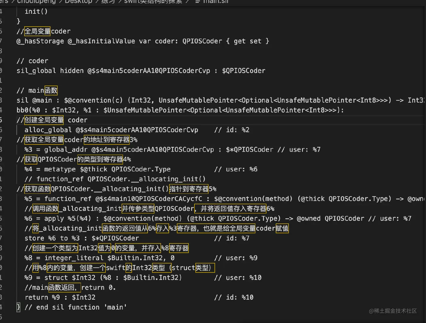 截屏2021-12-31 下午6.15.00