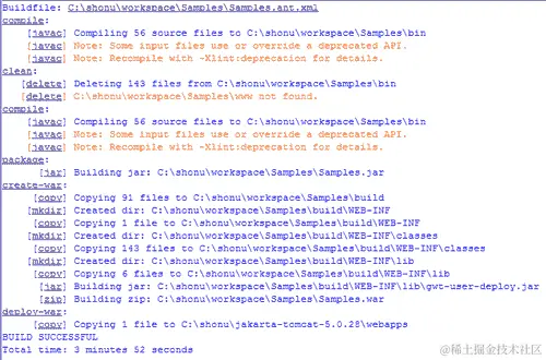 操作时间-从 Eclipse 运行 Ant