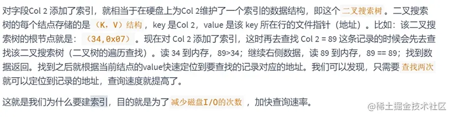 image-20221022203318072