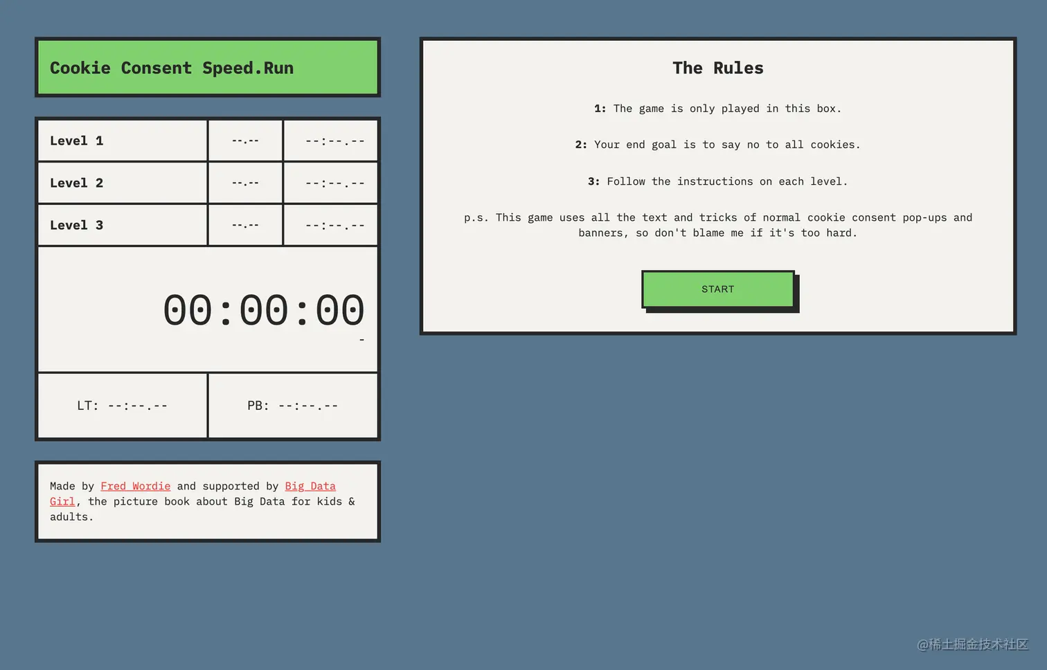 Cookie Consent Speed.Run界面