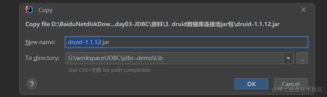 image-20230123222631273