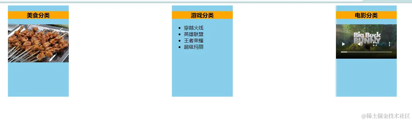 image-20221109192406865