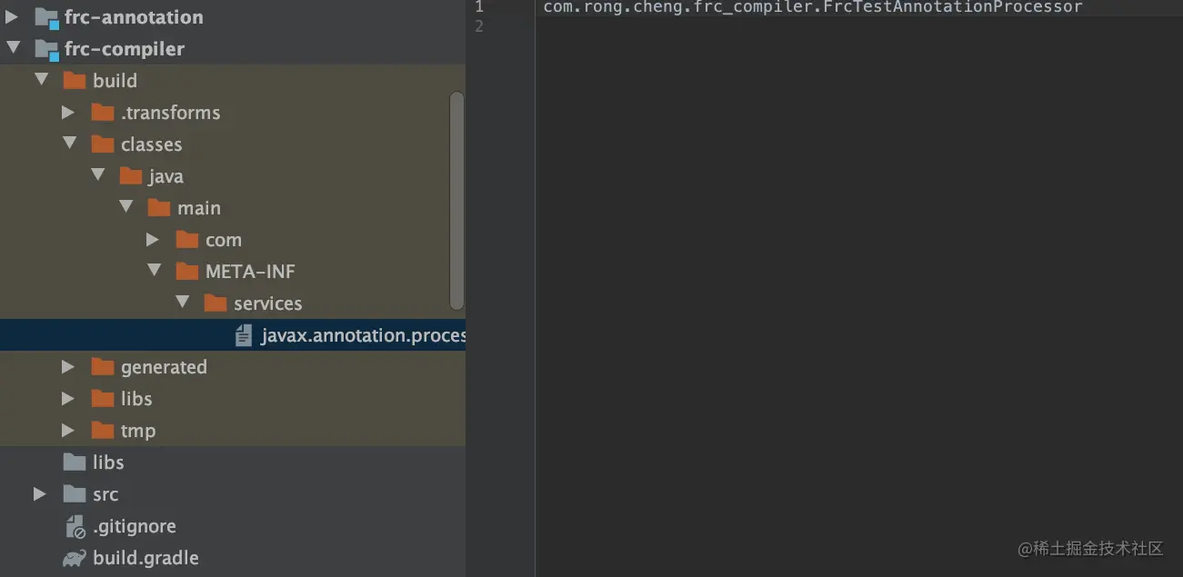 image-20210205144754240