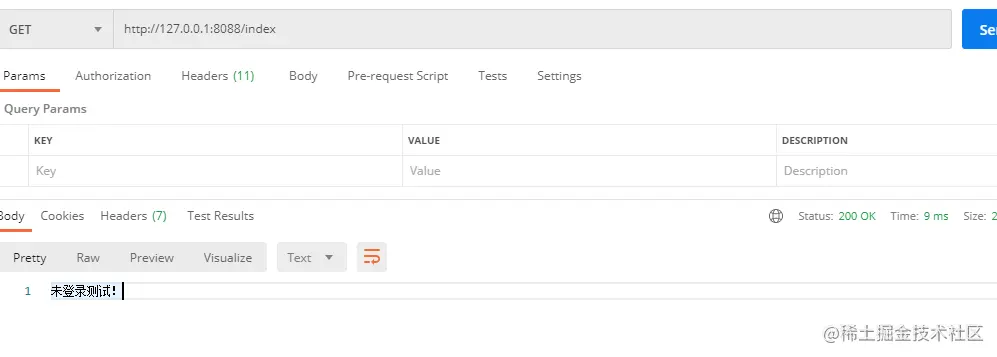 image-20220409204818770