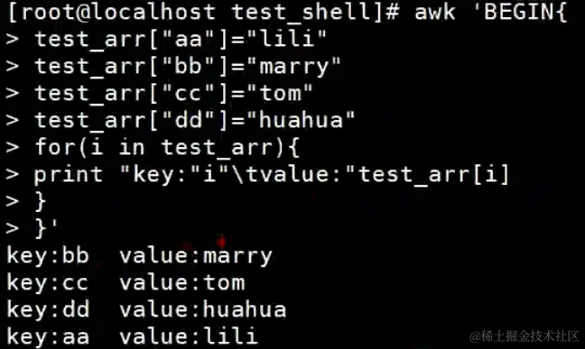 image-20240203175457931