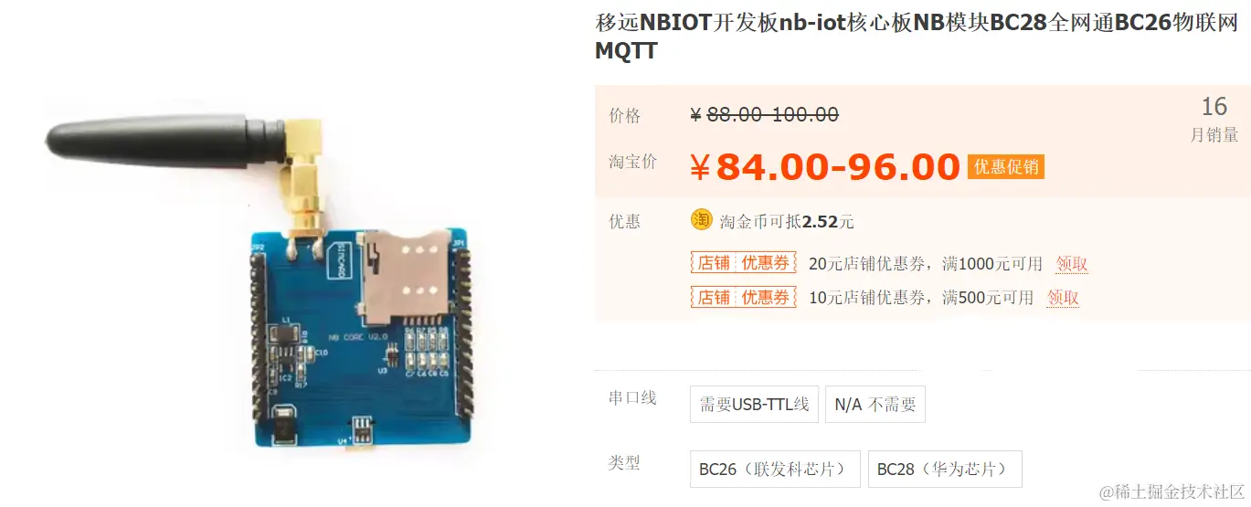 image-20231012155624706