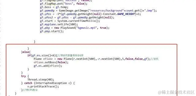 用Java开发简单又好玩的——雷霆战机小游戏，几行代码就搞定