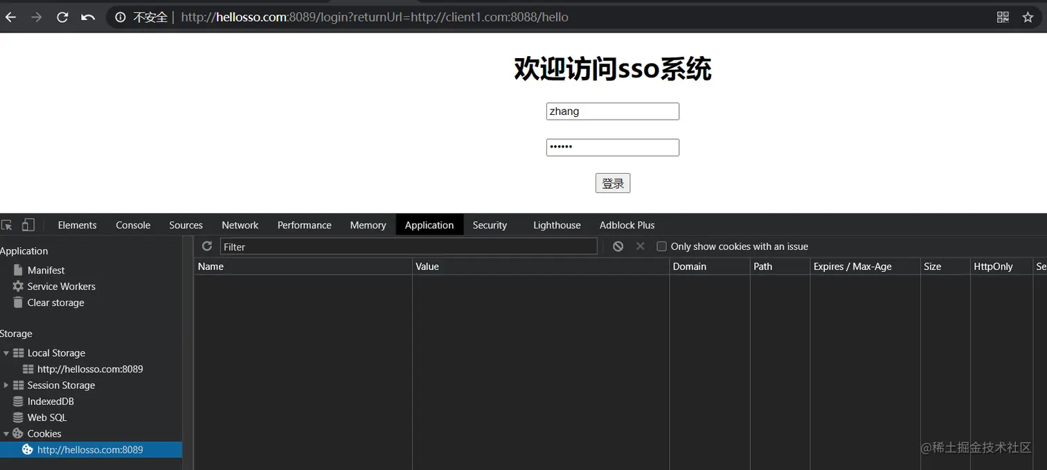 image-20210308000127431