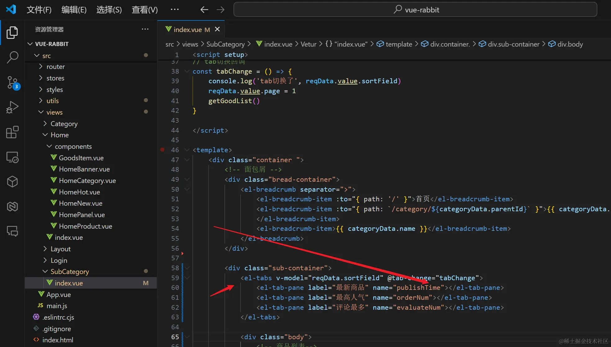 image-20240328111224605