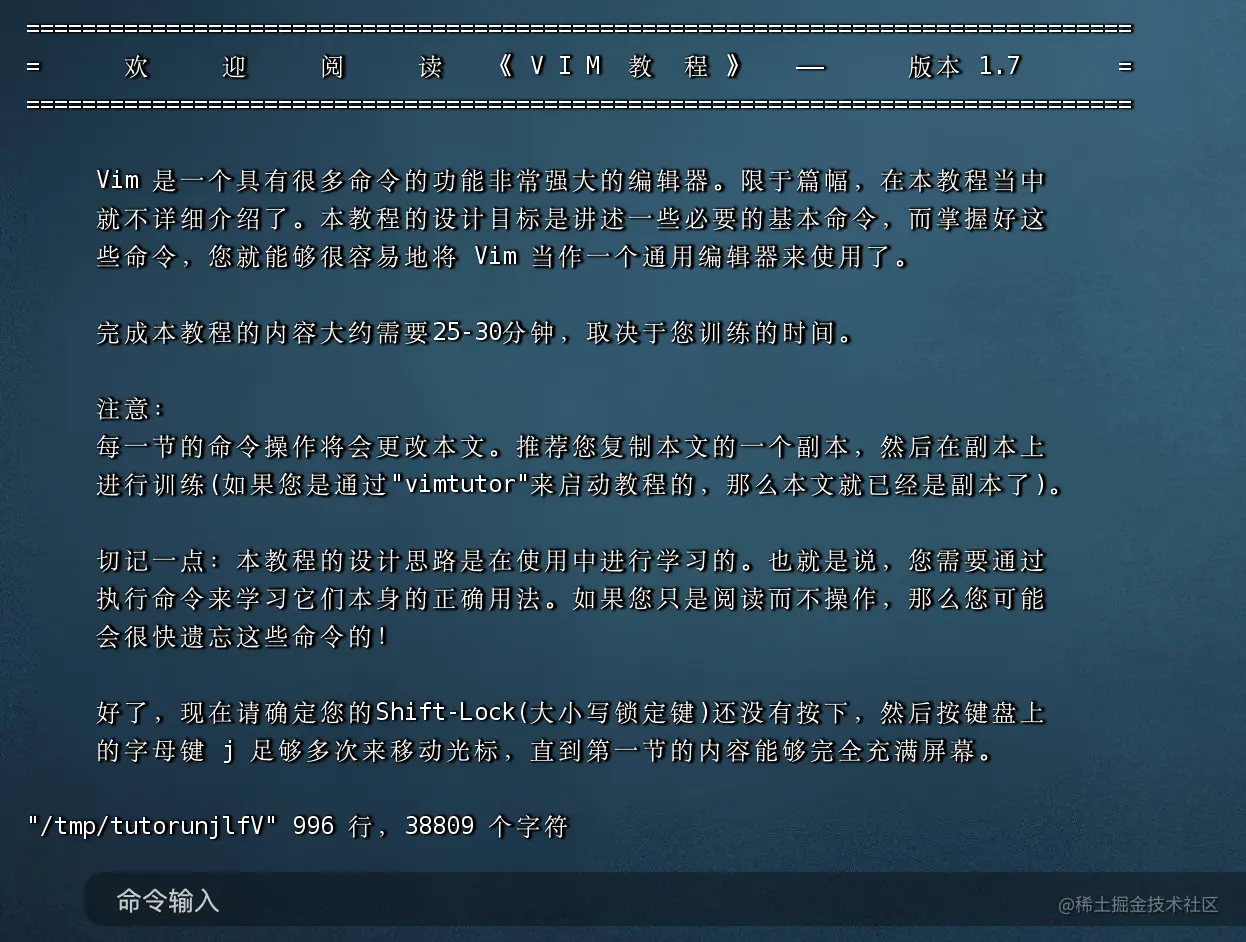 image-20220708173749379