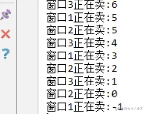 Snipaste_2022-08-31_10-16-00