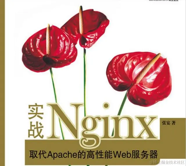 普本毕业三年，四面华为，因精通这6大知识点拿到25*16薪offer