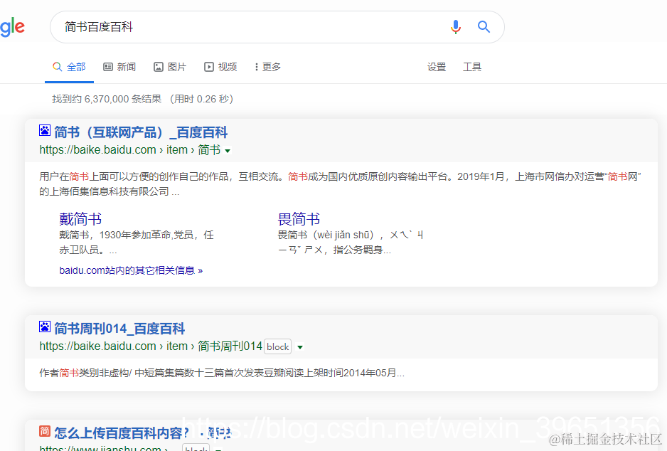 [外链图片转存失败,源站可能有防盗链机制,建议将图片保存下来直接上传(img-xuBJGI2U-1570368172832)(en-resource://database/4195:0)]
