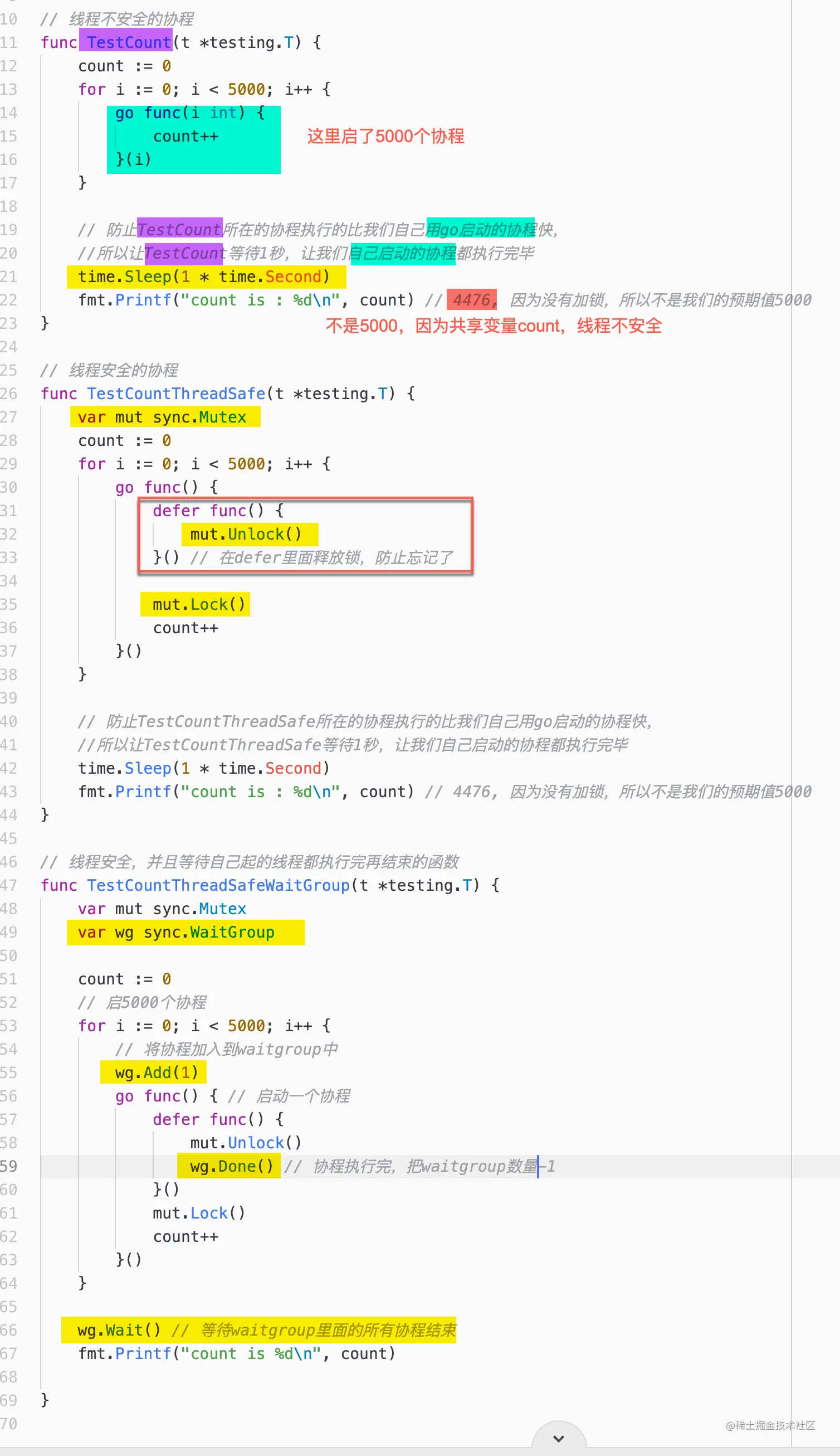 image-20200612164241440