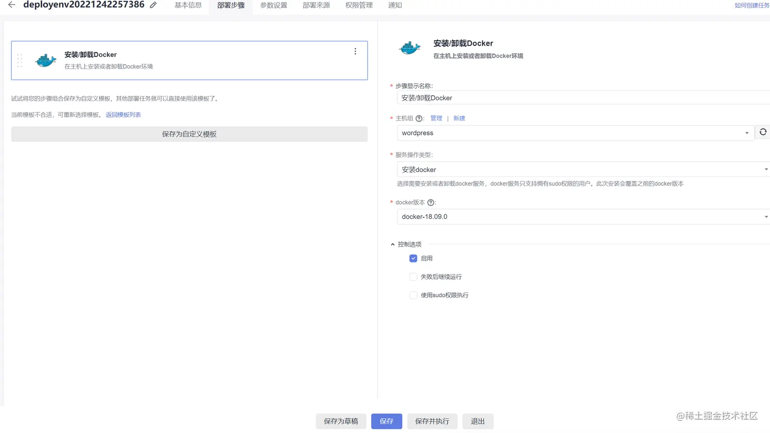 image-20221204225959906