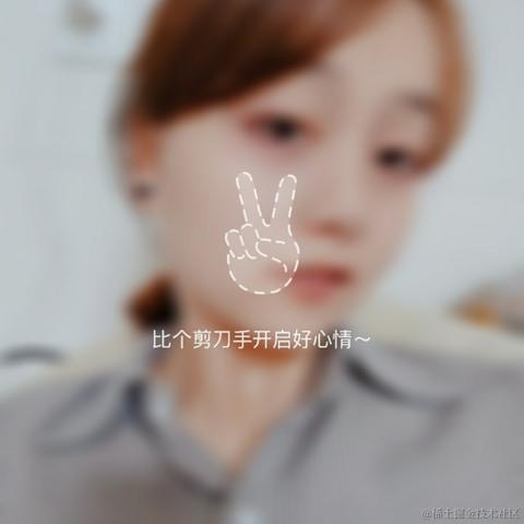 小May_于2020-12-31 08:51发布的图片