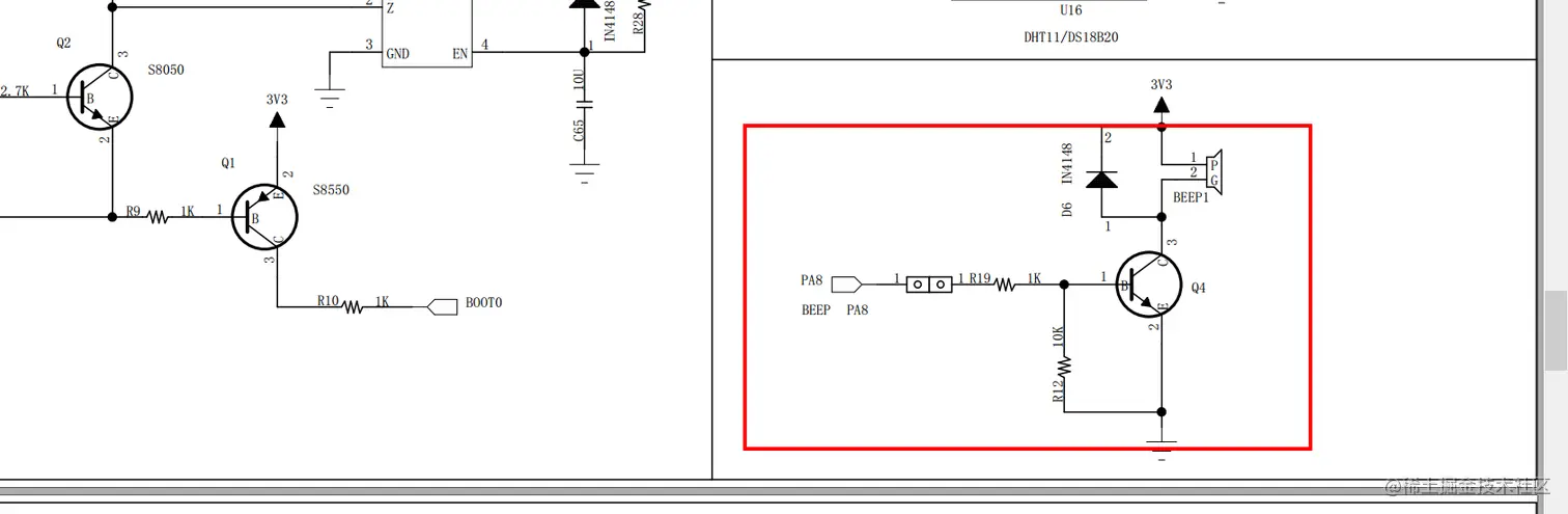 image-20220408225637885