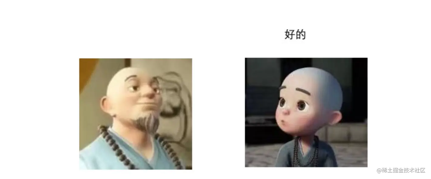 image-20230213174318605