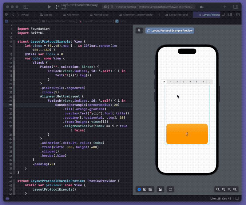 自定义布局容器