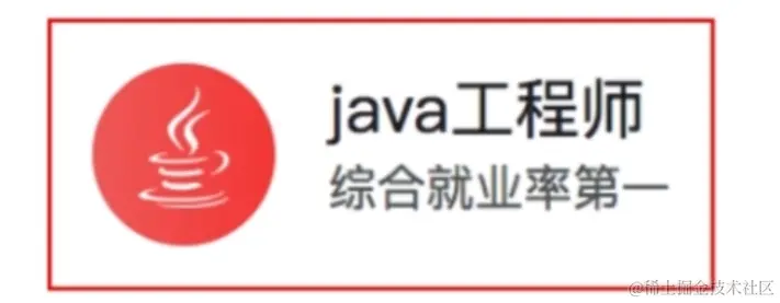 image-20211120211842458