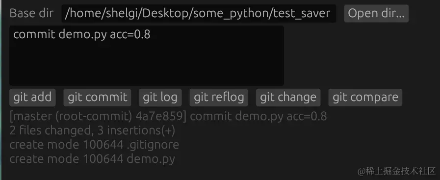 image-20230902172401071
