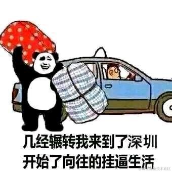 little_shallot于2023-01-11 11:11发布的图片