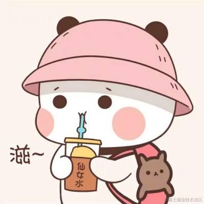 无霜于2020-09-24 18:22发布的图片