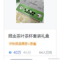 是婷婷呀于2023-09-21 18:23发布的图片