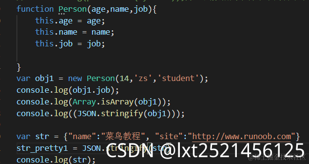 请添加图片描述