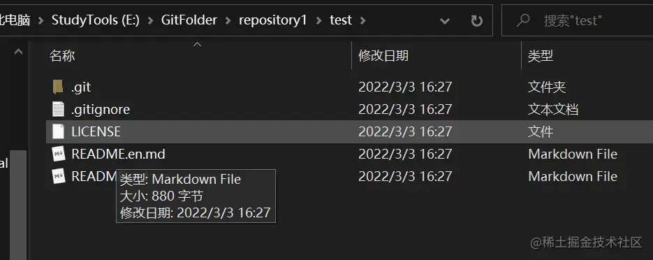 image-20220303163057436