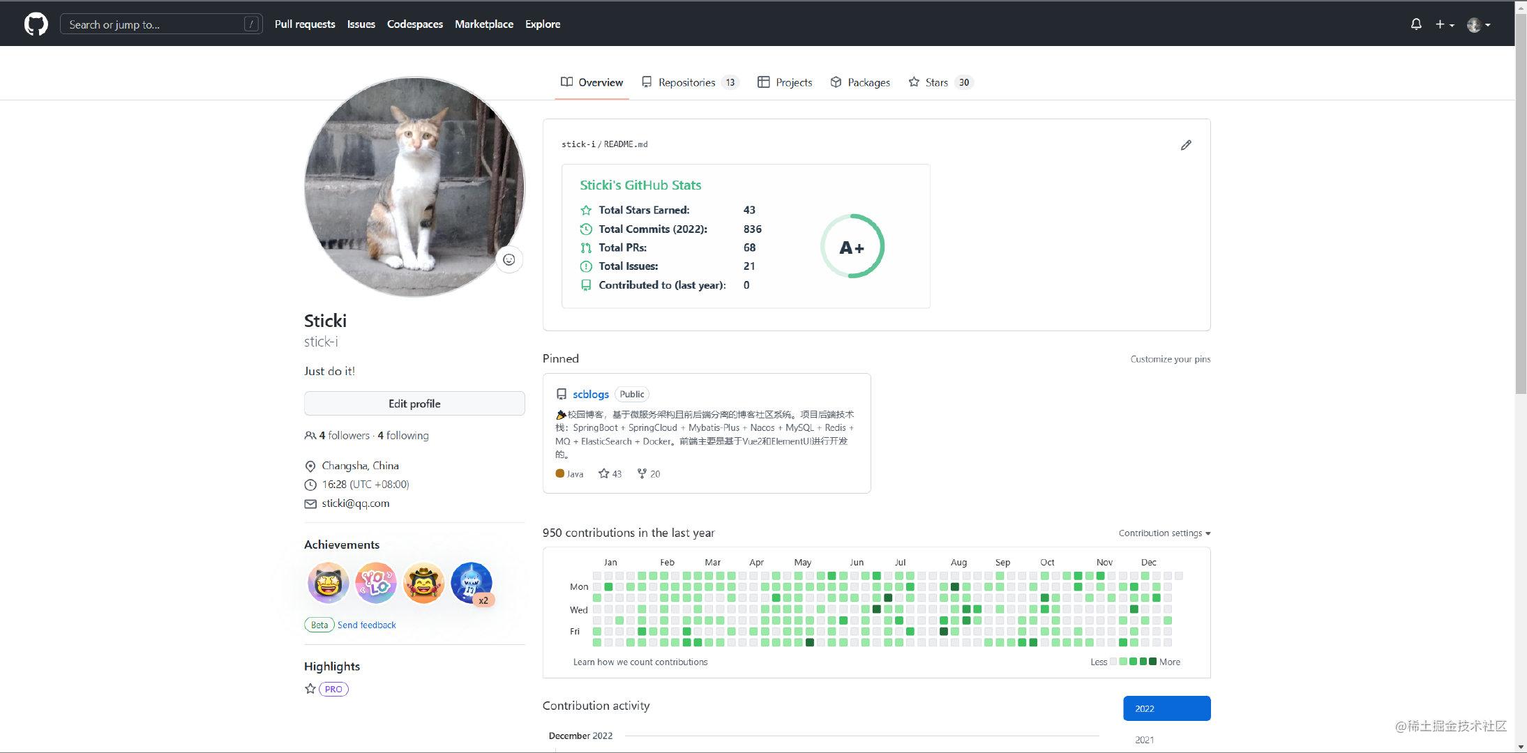 image-20221225162856010