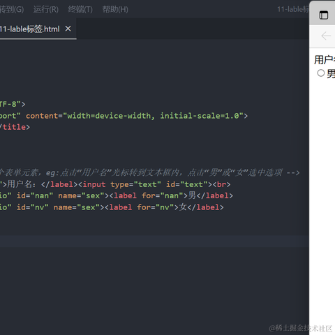 北柃城川于2023-07-29 23:27发布的图片