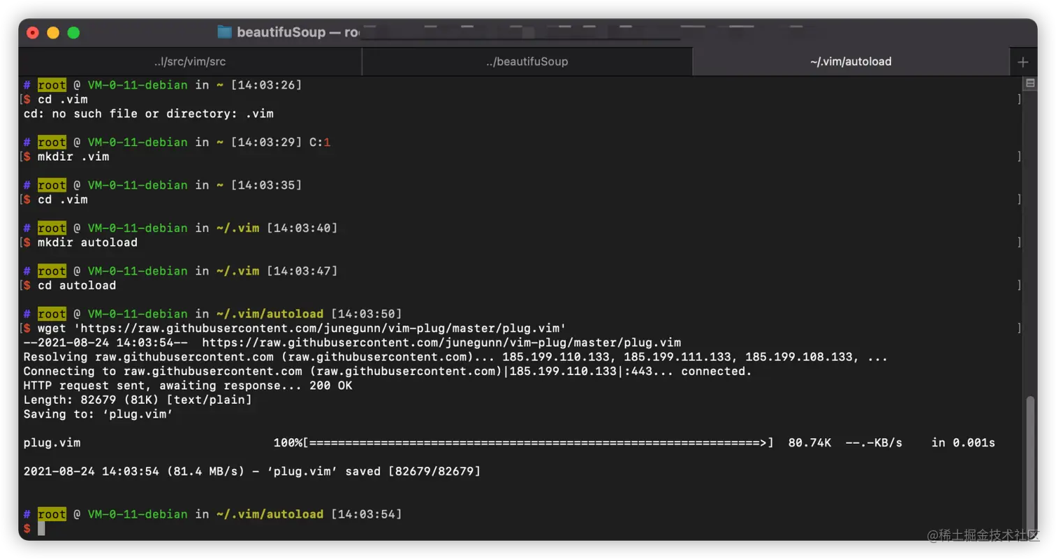 腾讯云轻量应用服务器Debian