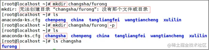 image-20220306142737547