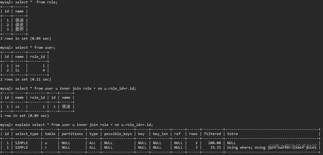 image-20220710093103502