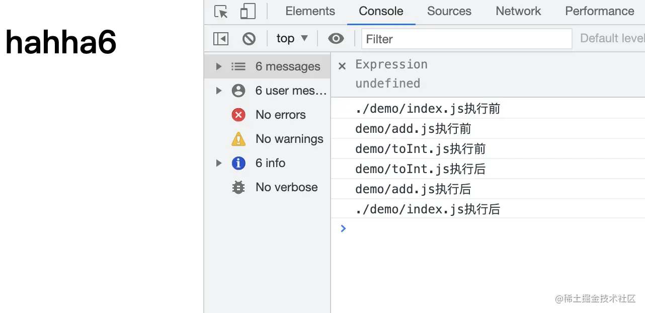 image-20210904170647804