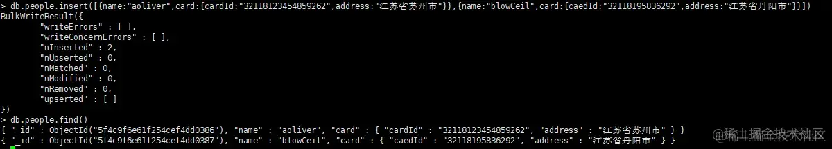 image-20200831150131807